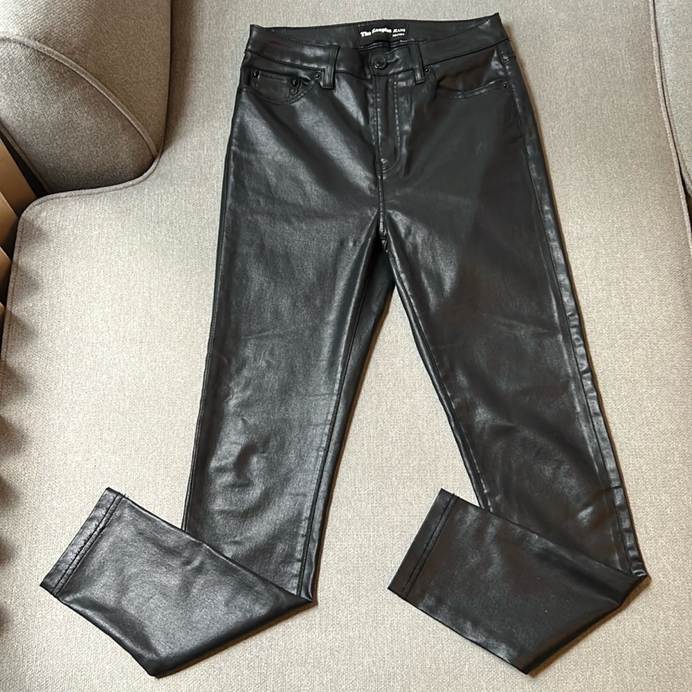 The Kooples jeans